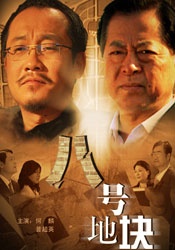爱弓凉av